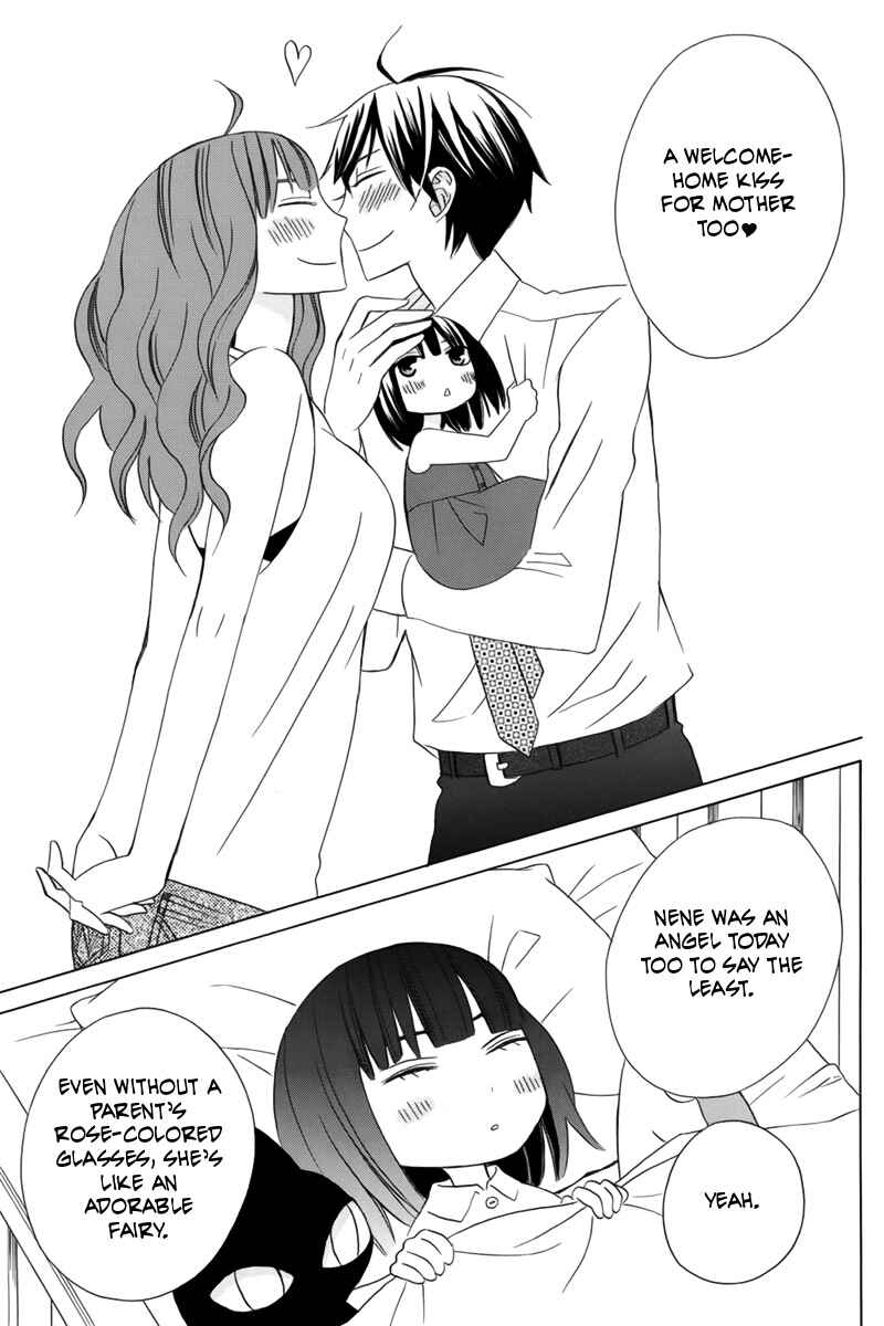 Page 35 Chapter 20 Kanojo ni Naru Hi