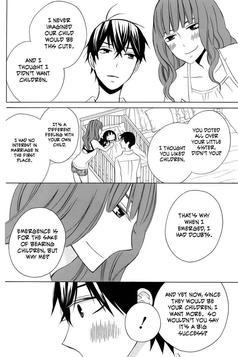Page 36 Chapter 20 Kanojo ni Naru Hi