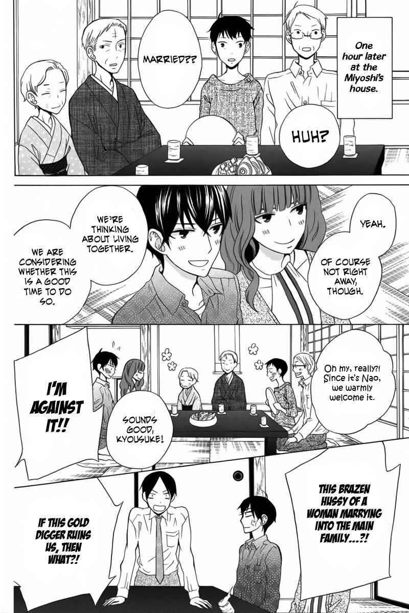 Page 11 Chapter 11 Kanojo ni Naru Hi