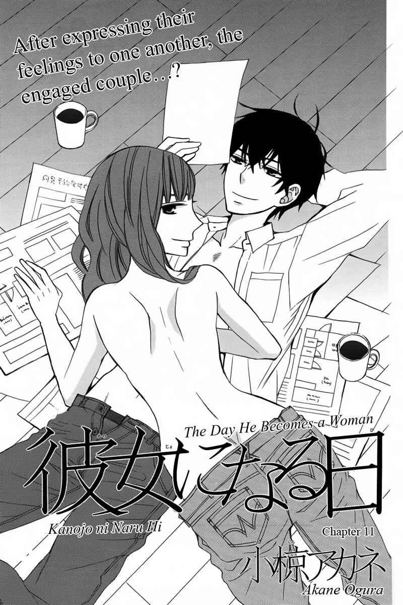 Page 2 Chapter 11 Kanojo ni Naru Hi
