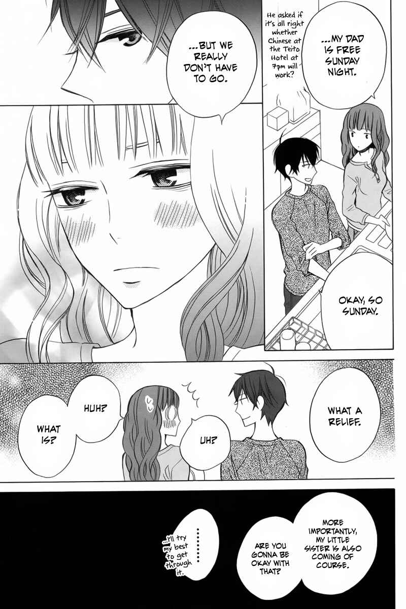 Page 22 Chapter 11 Kanojo ni Naru Hi