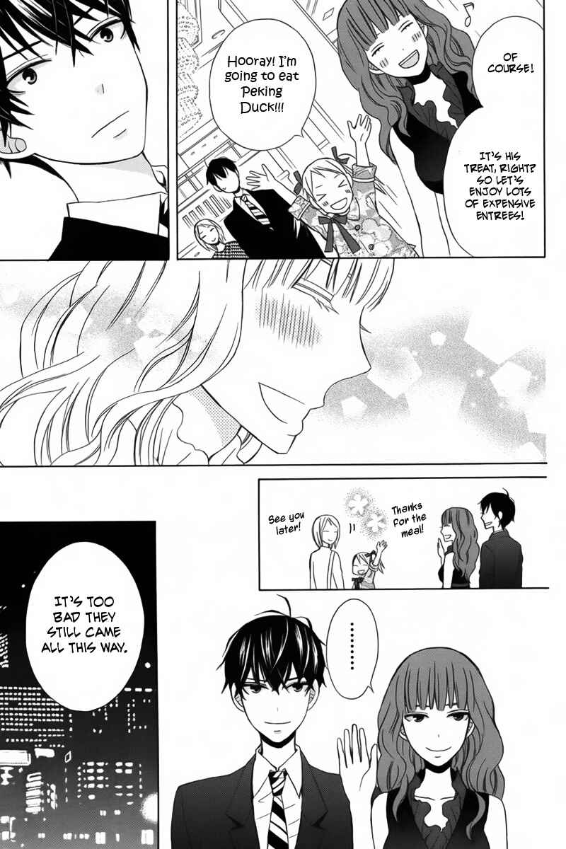 Page 26 Chapter 11 Kanojo ni Naru Hi