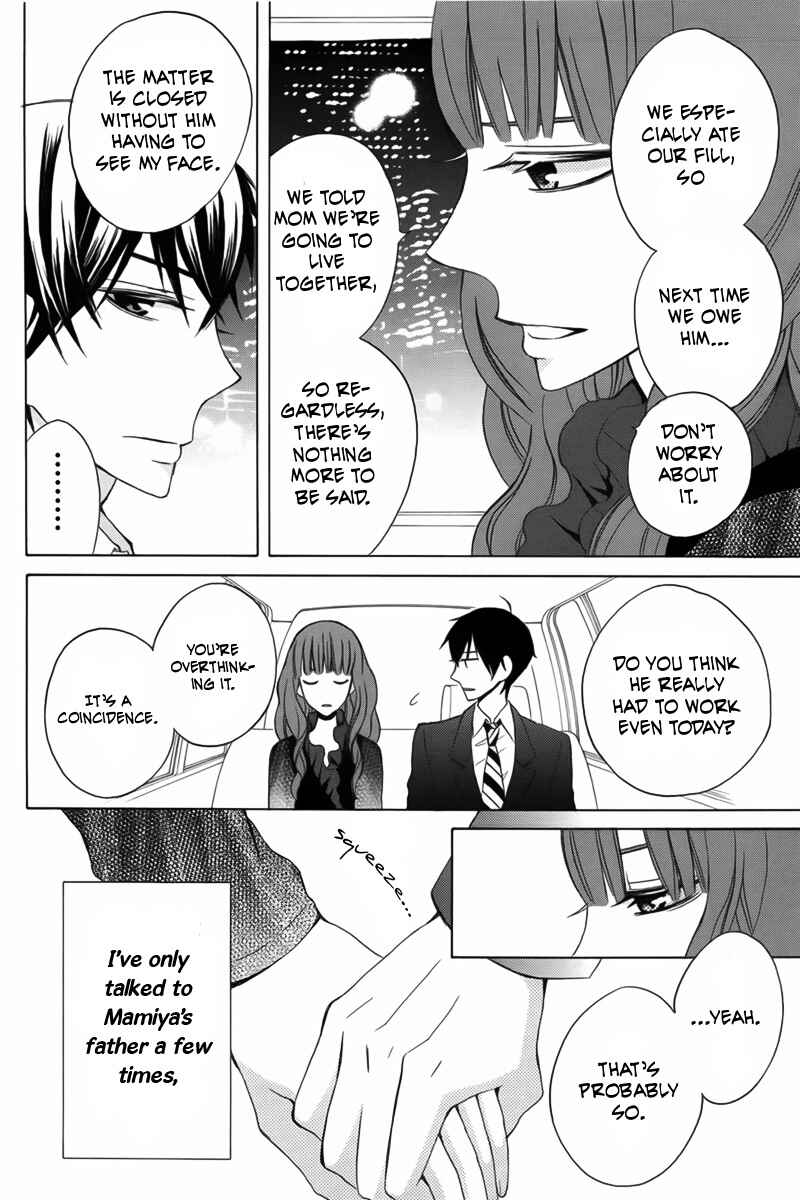Page 27 Chapter 11 Kanojo ni Naru Hi