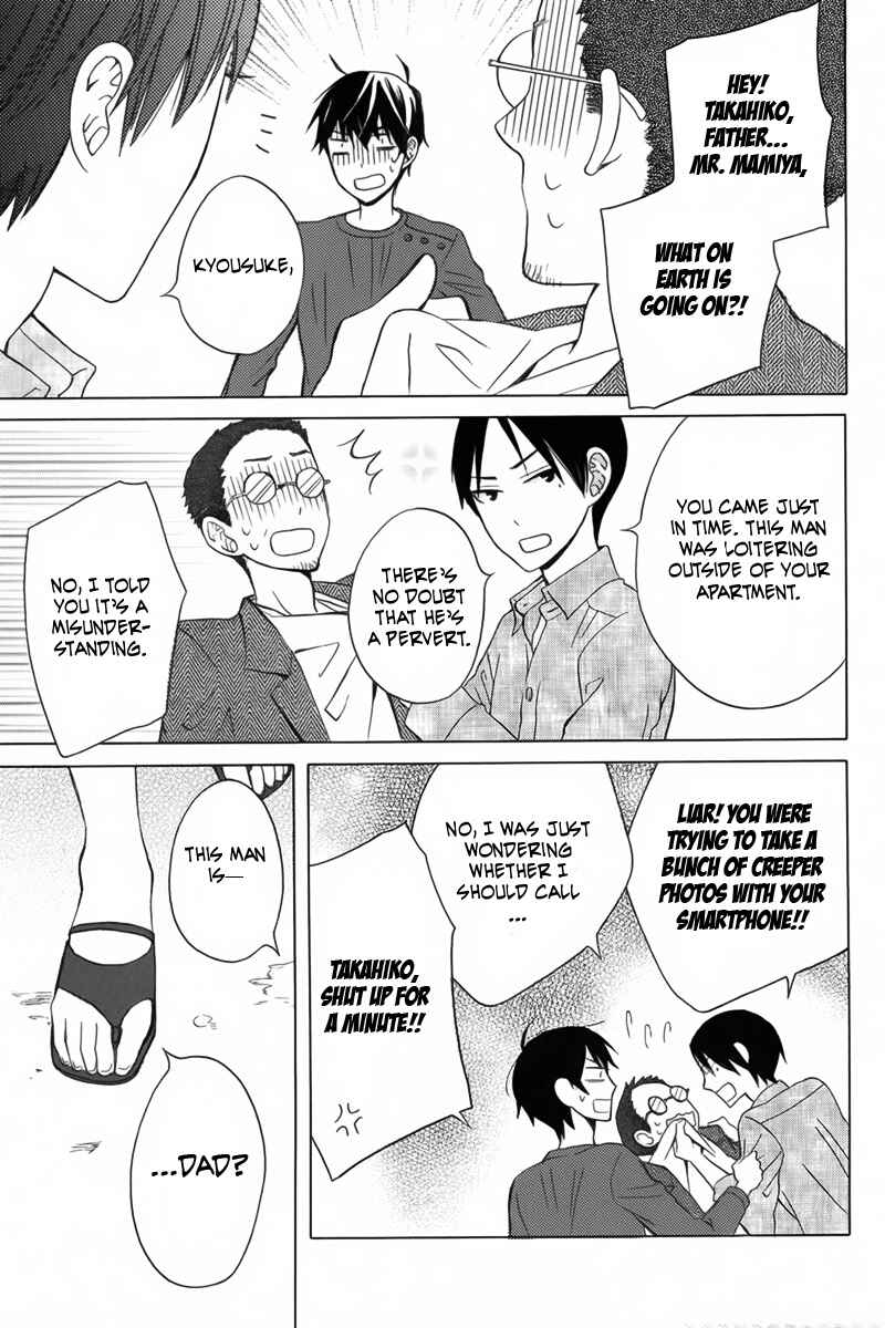 Page 34 Chapter 11 Kanojo ni Naru Hi