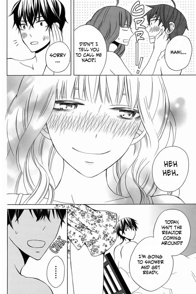 Page 5 Chapter 11 Kanojo ni Naru Hi