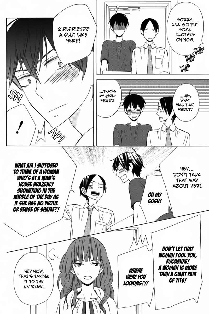 Page 9 Chapter 11 Kanojo ni Naru Hi