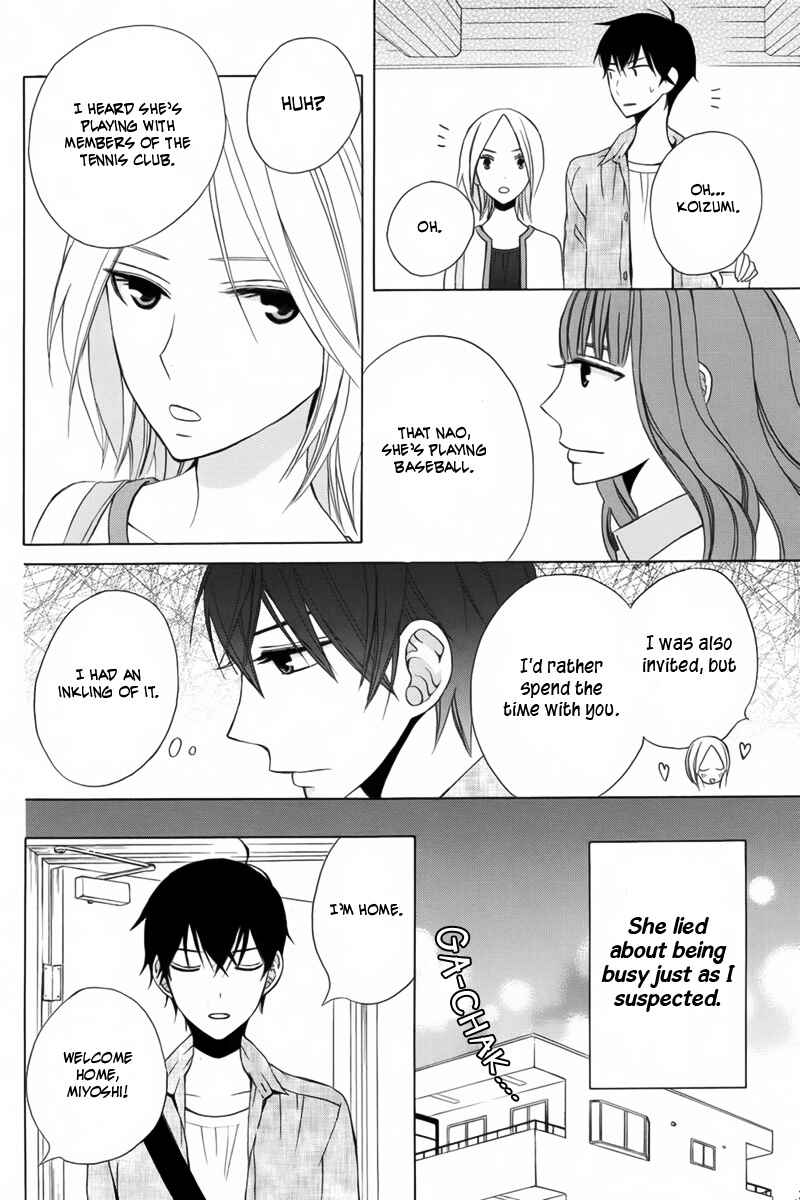Page 12 Chapter 9 Kanojo ni Naru Hi
