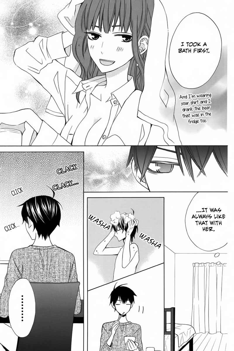 Page 13 Chapter 9 Kanojo ni Naru Hi