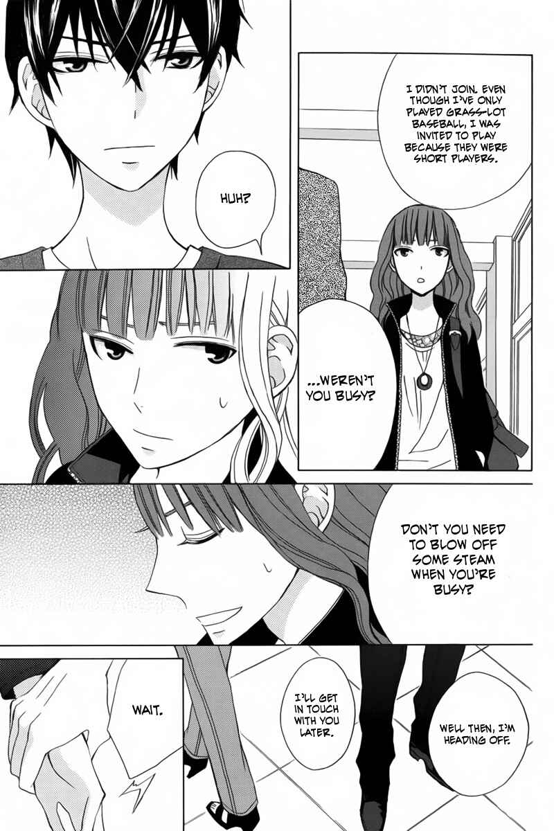 Page 15 Chapter 9 Kanojo ni Naru Hi