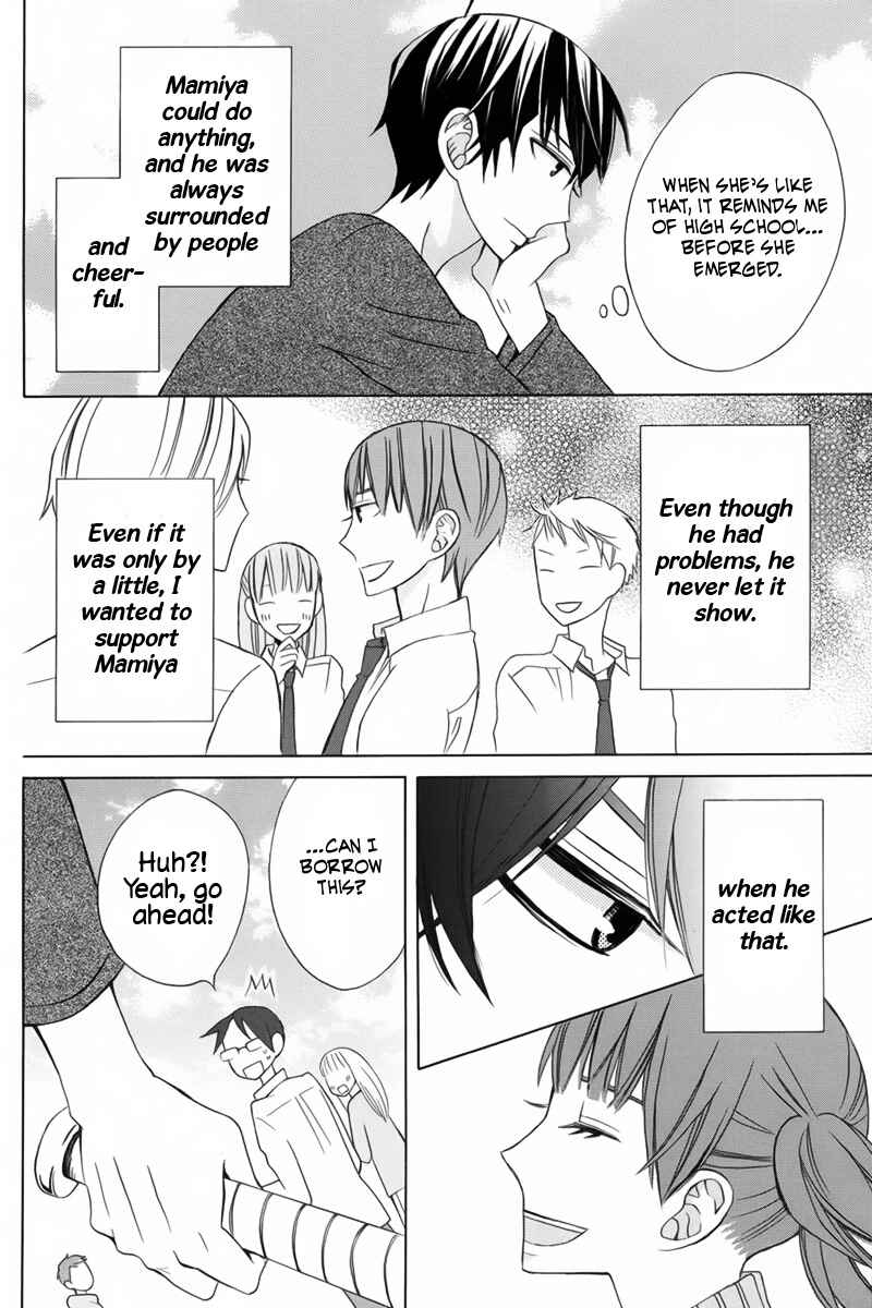 Page 22 Chapter 9 Kanojo ni Naru Hi