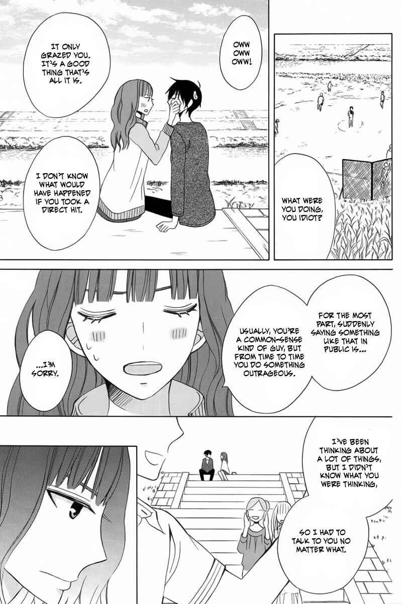Page 29 Chapter 9 Kanojo ni Naru Hi