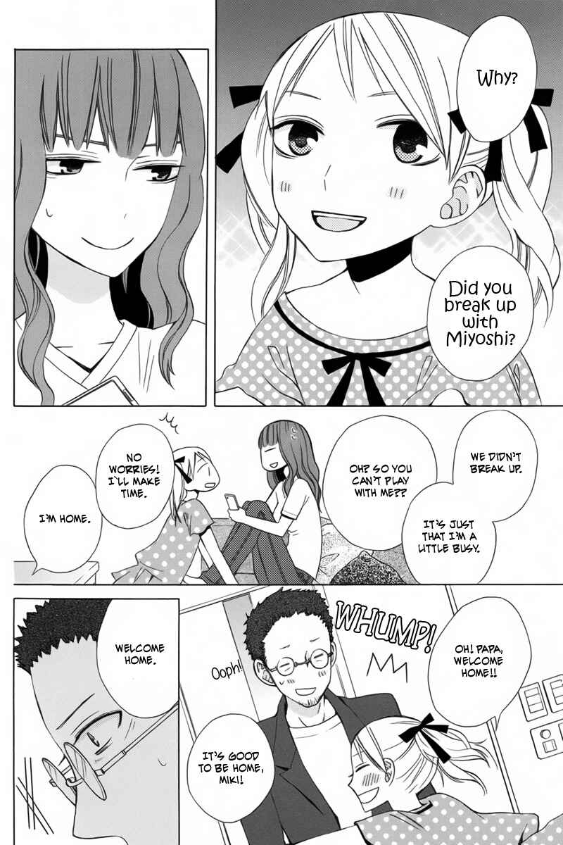 Page 8 Chapter 9 Kanojo ni Naru Hi