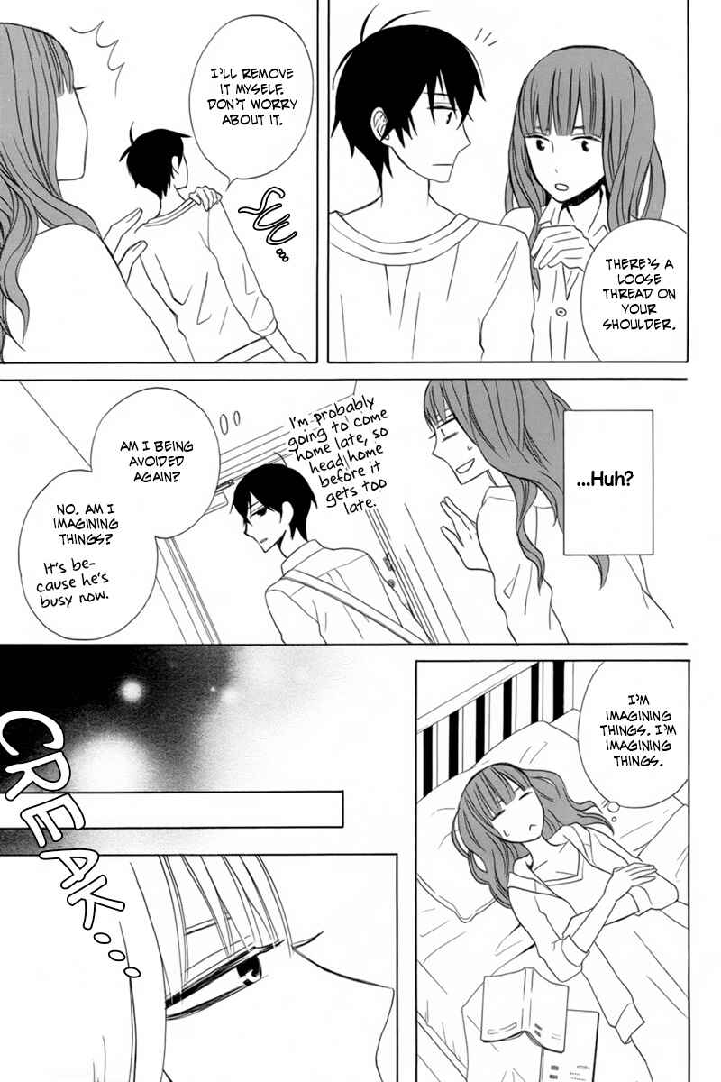Page 15 Chapter 17 Kanojo ni Naru Hi