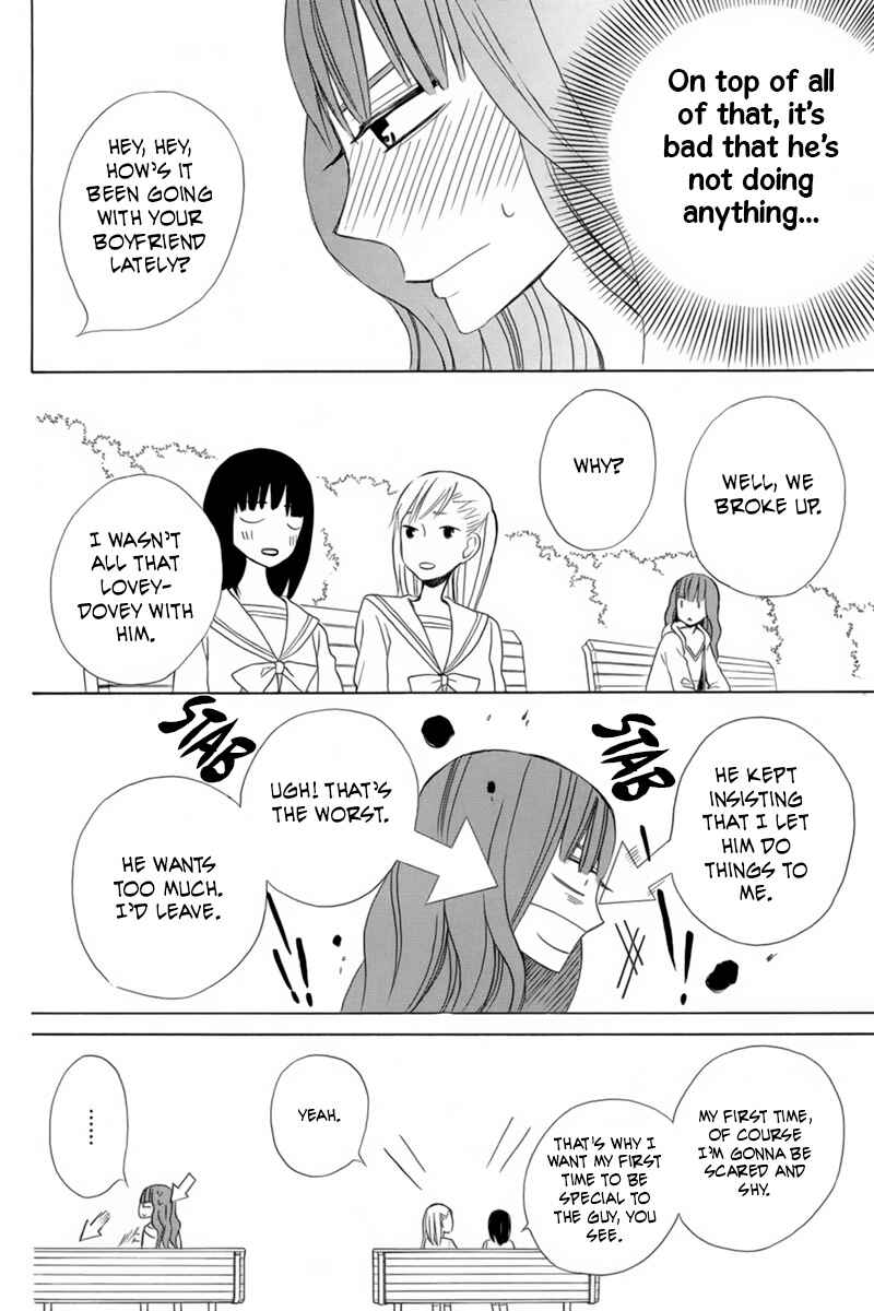Page 20 Chapter 17 Kanojo ni Naru Hi