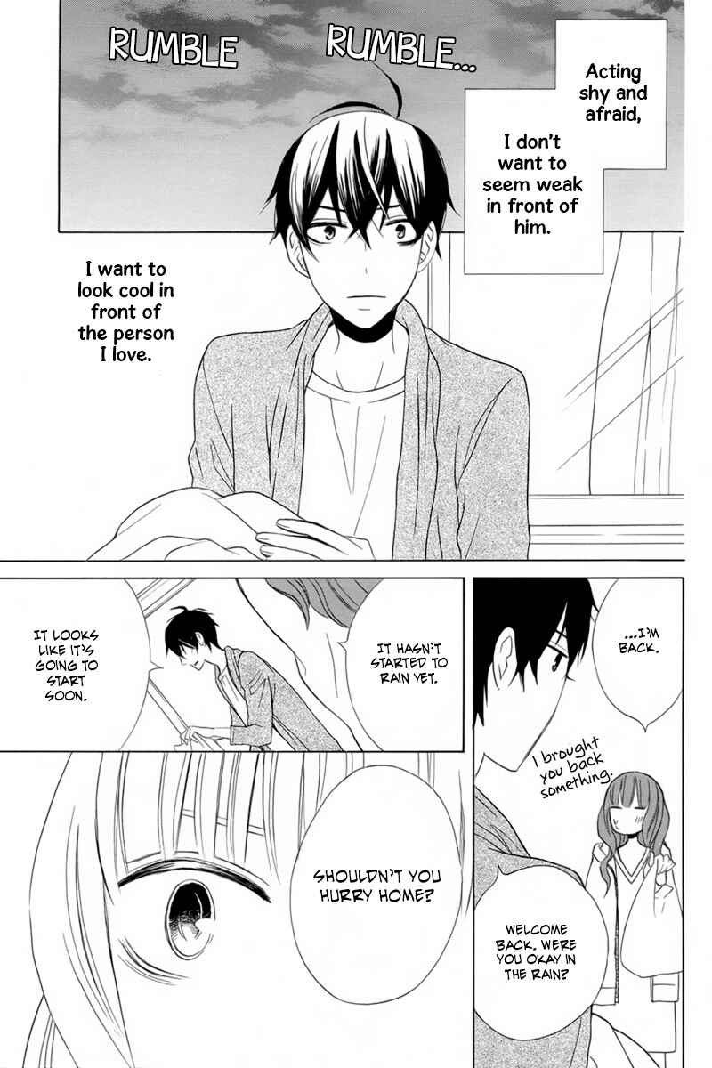 Page 23 Chapter 17 Kanojo ni Naru Hi