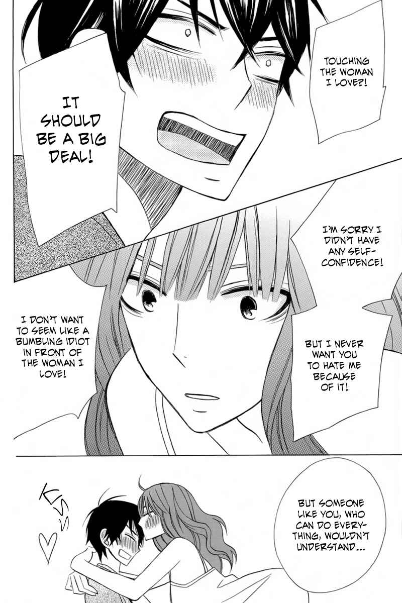 Page 30 Chapter 17 Kanojo ni Naru Hi