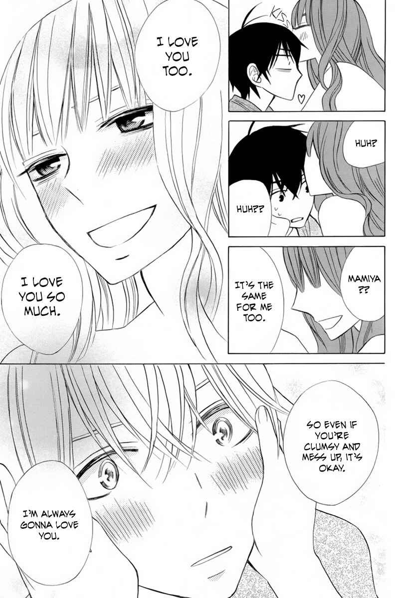 Page 31 Chapter 17 Kanojo ni Naru Hi