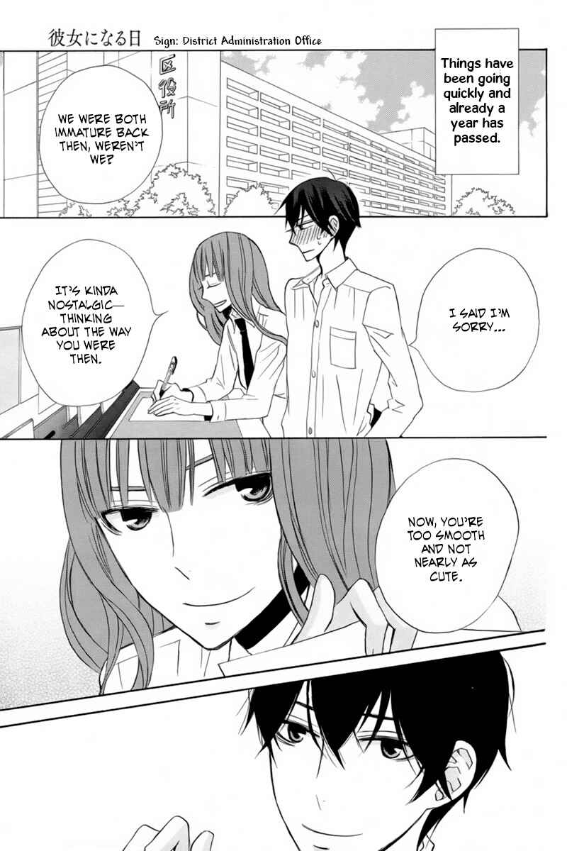 Page 35 Chapter 17 Kanojo ni Naru Hi
