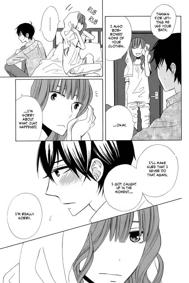 Page 5 Chapter 17 Kanojo ni Naru Hi