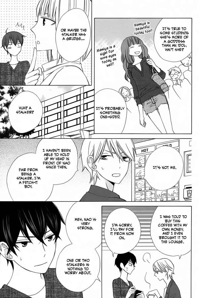 Page 10 Chapter 7 Kanojo ni Naru Hi