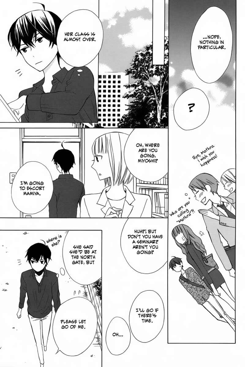 Page 16 Chapter 7 Kanojo ni Naru Hi