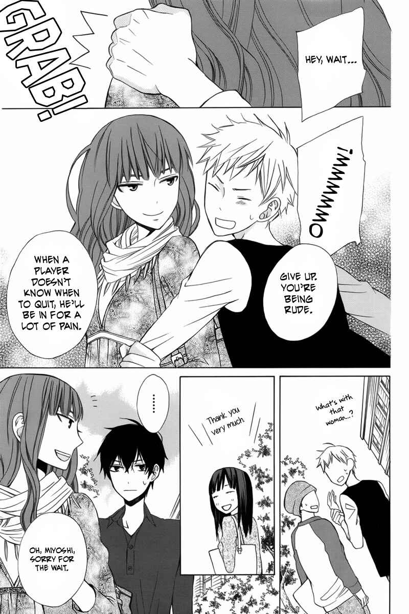 Page 18 Chapter 7 Kanojo ni Naru Hi