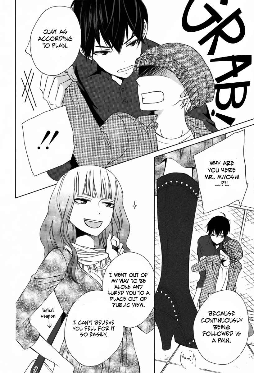 Page 25 Chapter 7 Kanojo ni Naru Hi