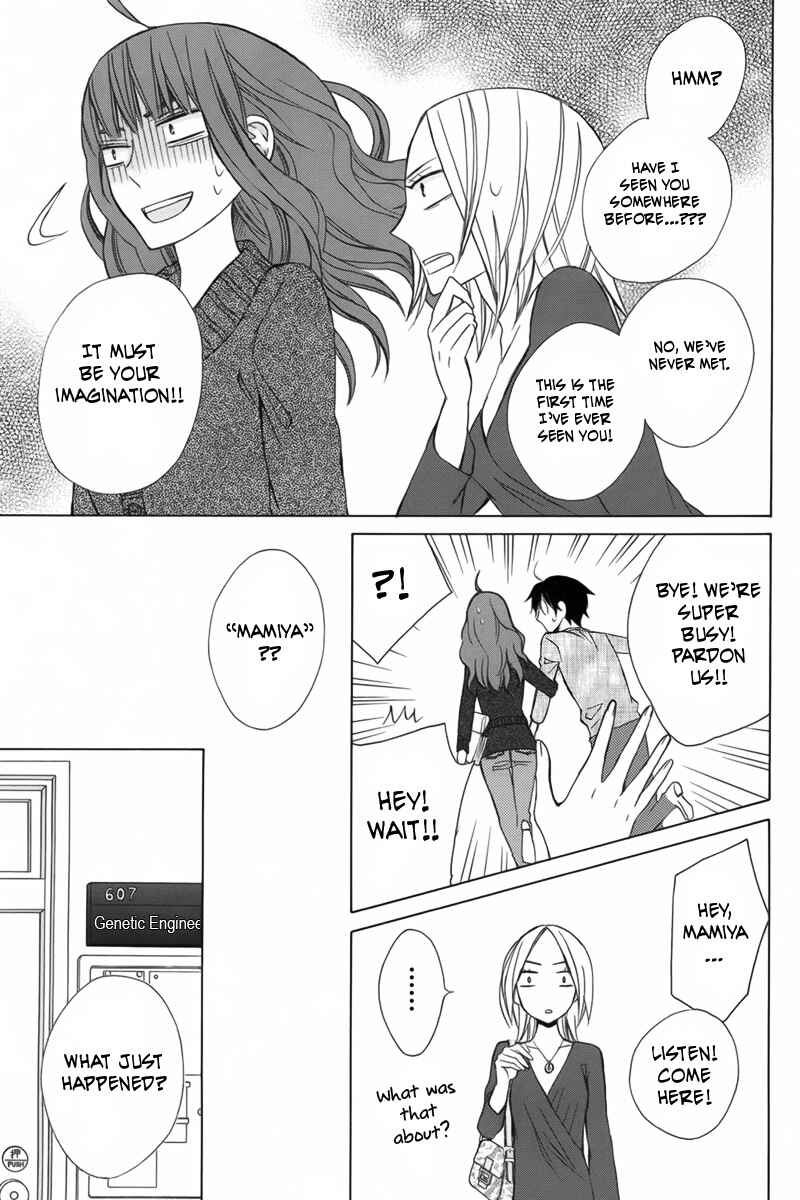 Page 10 Chapter 8 Kanojo ni Naru Hi