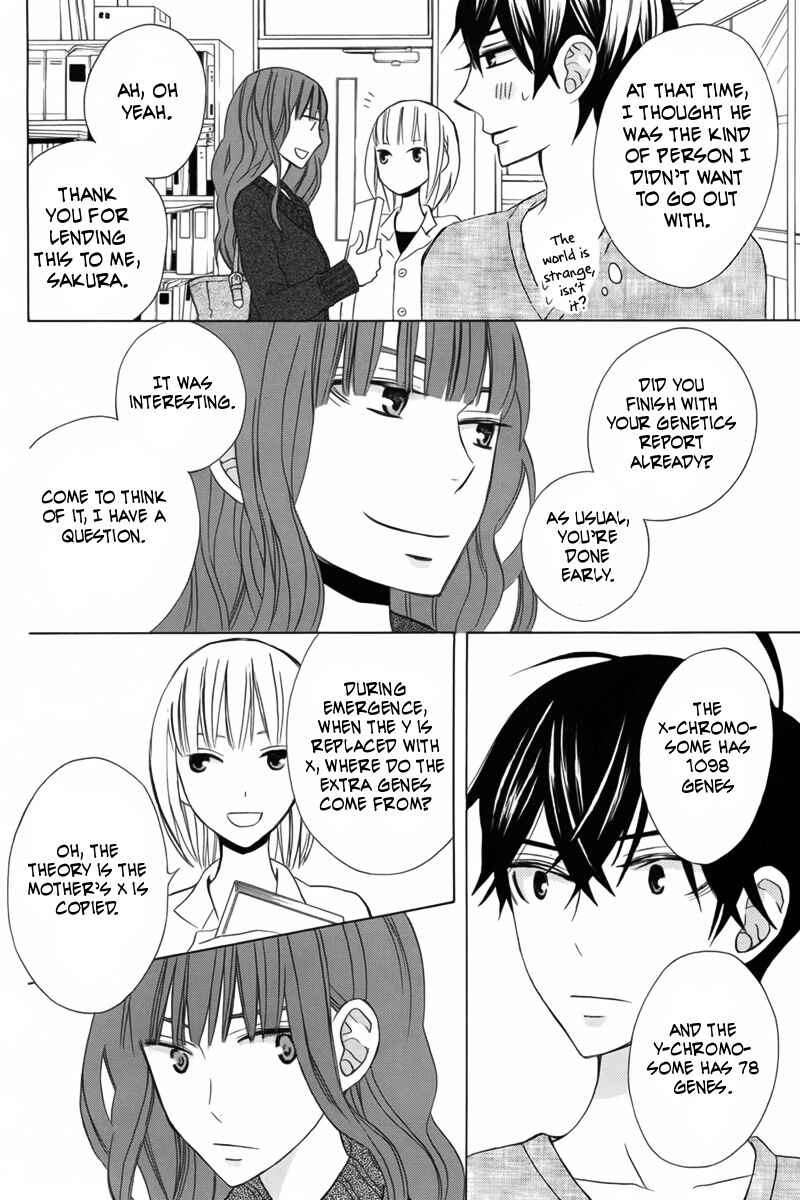 Page 13 Chapter 8 Kanojo ni Naru Hi