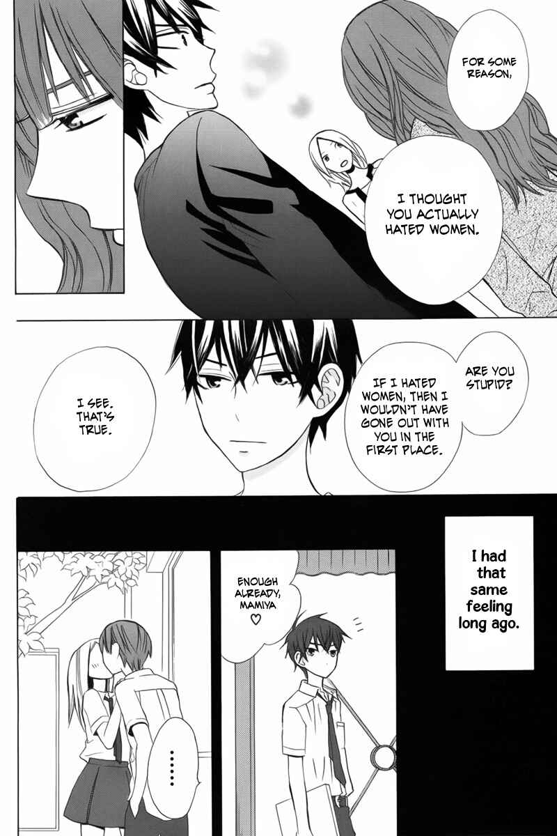 Page 19 Chapter 8 Kanojo ni Naru Hi