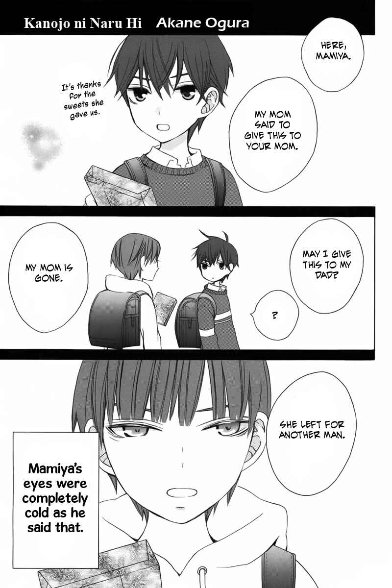 Page 2 Chapter 8 Kanojo ni Naru Hi