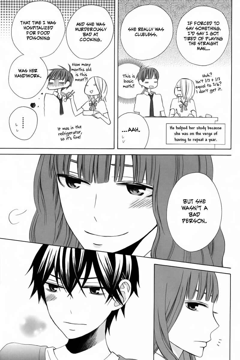 Page 22 Chapter 8 Kanojo ni Naru Hi