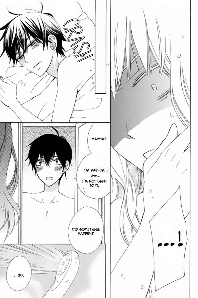 Page 31 Chapter 8 Kanojo ni Naru Hi