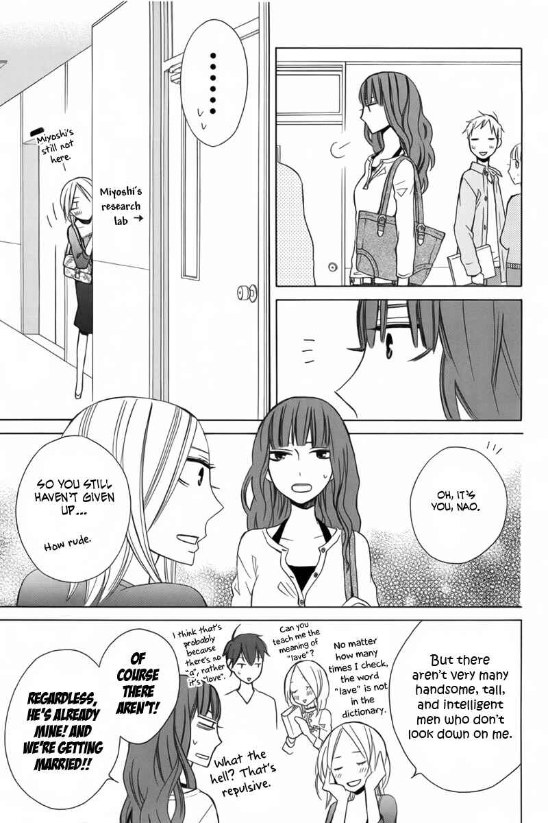 Page 33 Chapter 8 Kanojo ni Naru Hi