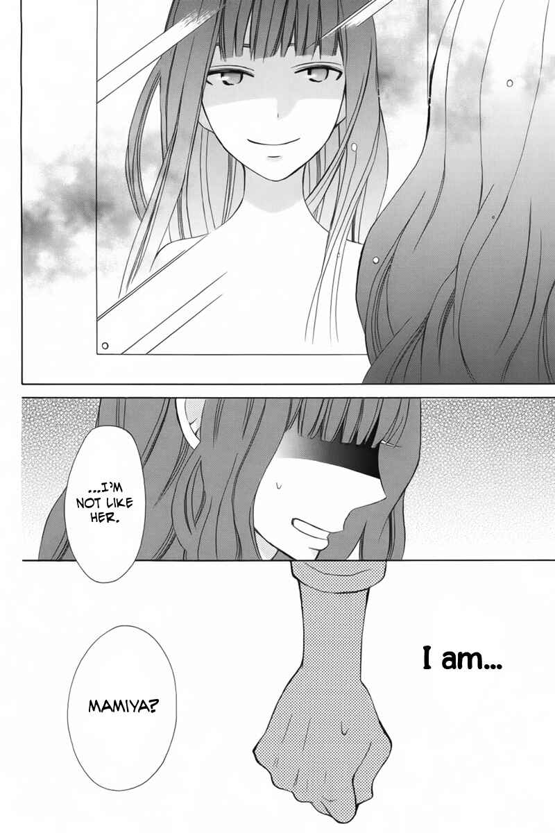 Page 36 Chapter 8 Kanojo ni Naru Hi