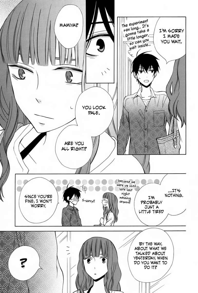 Page 37 Chapter 8 Kanojo ni Naru Hi