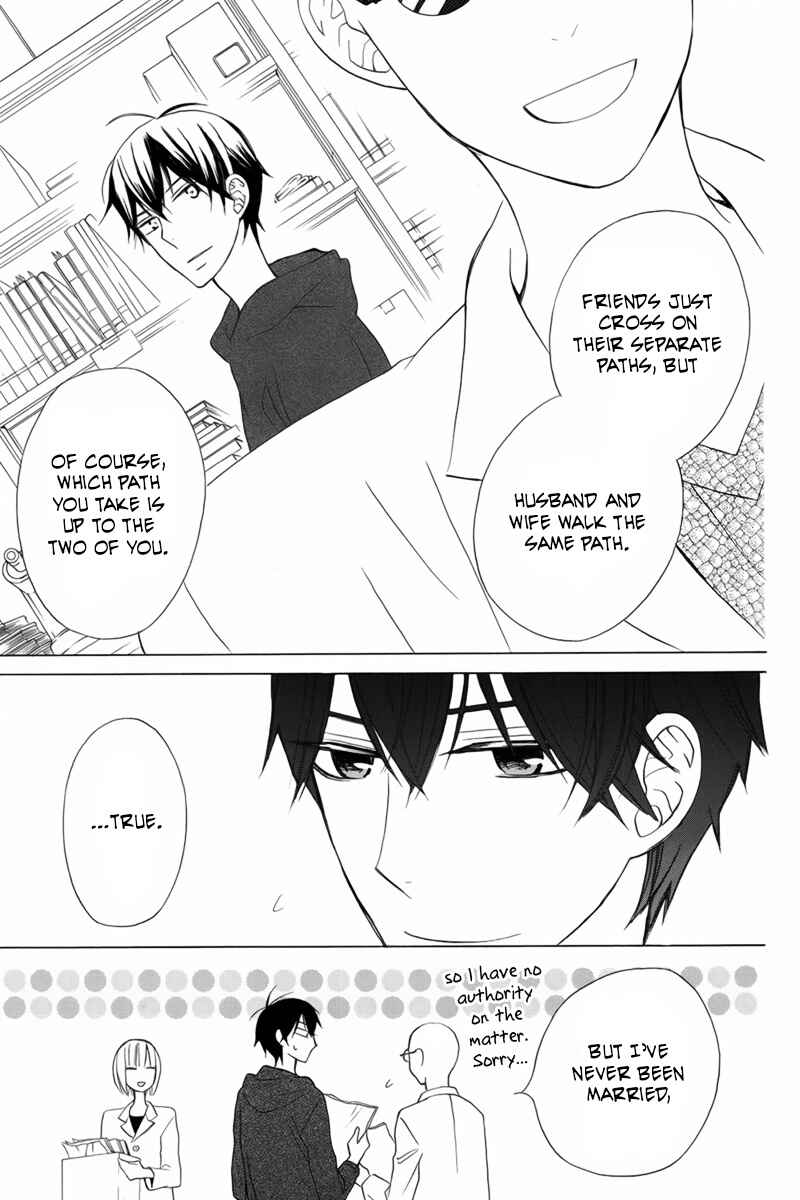 Page 11 Chapter 19 Kanojo ni Naru Hi