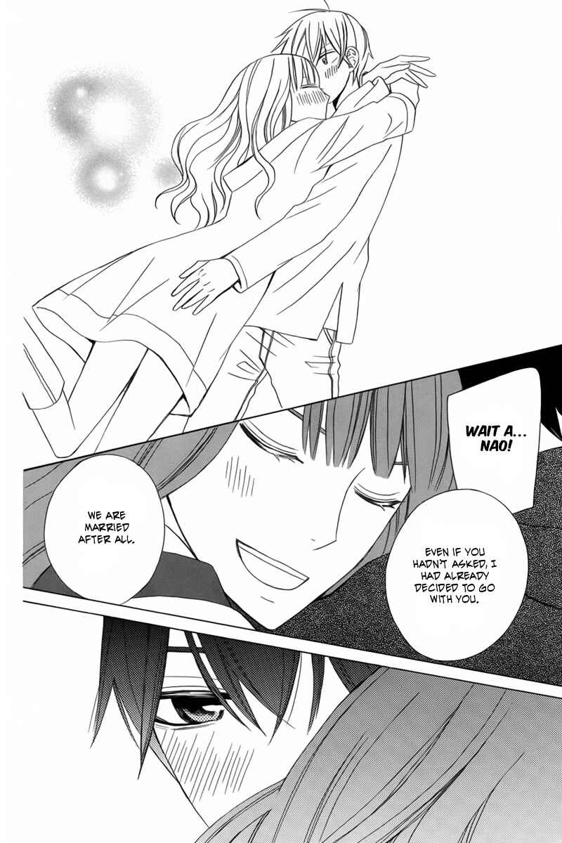 Page 14 Chapter 19 Kanojo ni Naru Hi