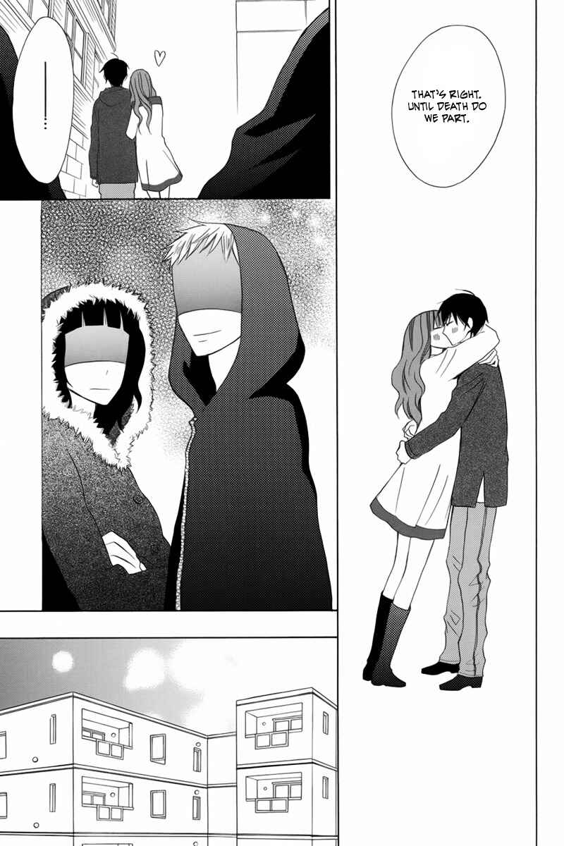 Page 15 Chapter 19 Kanojo ni Naru Hi