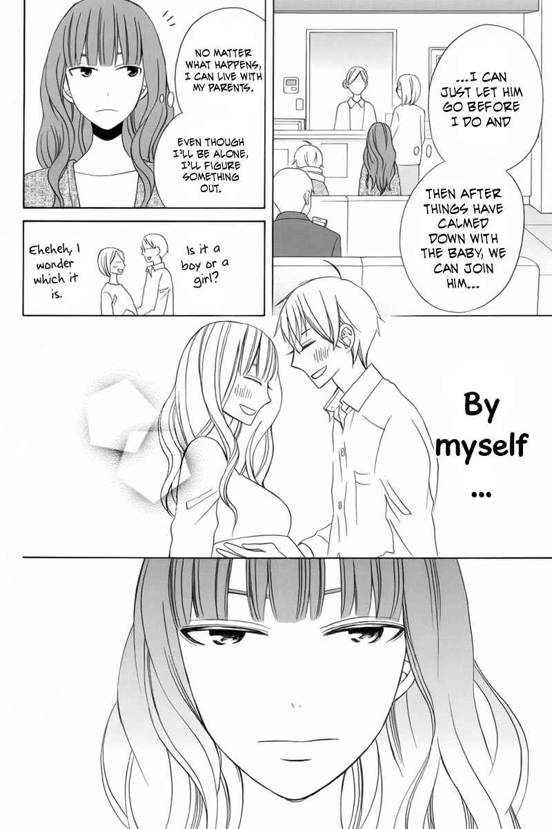 Page 18 Chapter 19 Kanojo ni Naru Hi