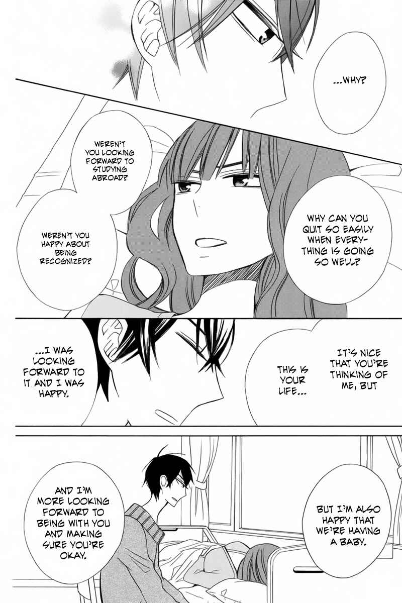 Page 24 Chapter 19 Kanojo ni Naru Hi
