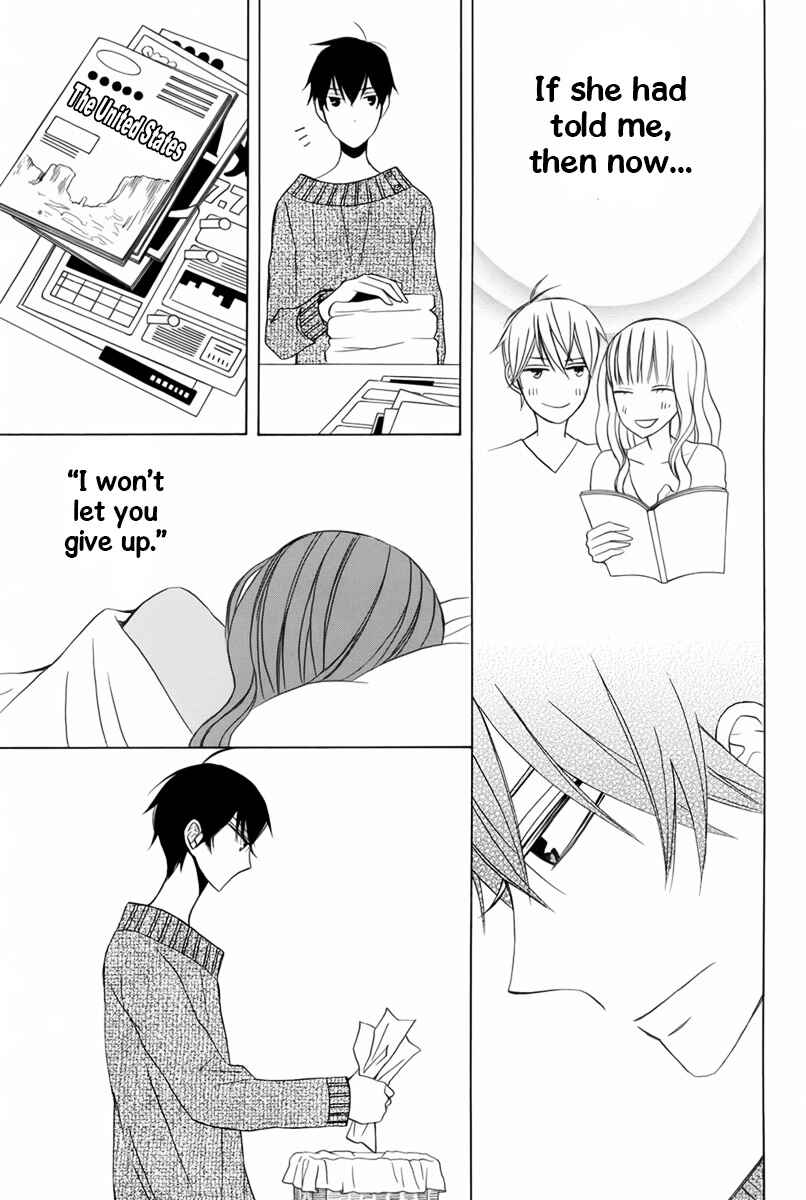 Page 27 Chapter 19 Kanojo ni Naru Hi