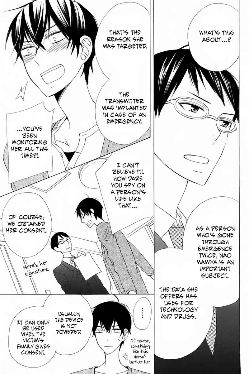 Page 33 Chapter 19 Kanojo ni Naru Hi