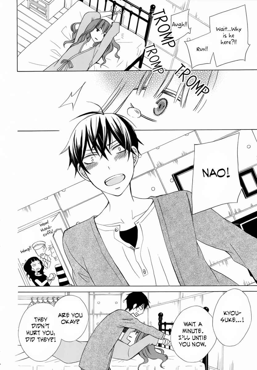 Page 38 Chapter 19 Kanojo ni Naru Hi