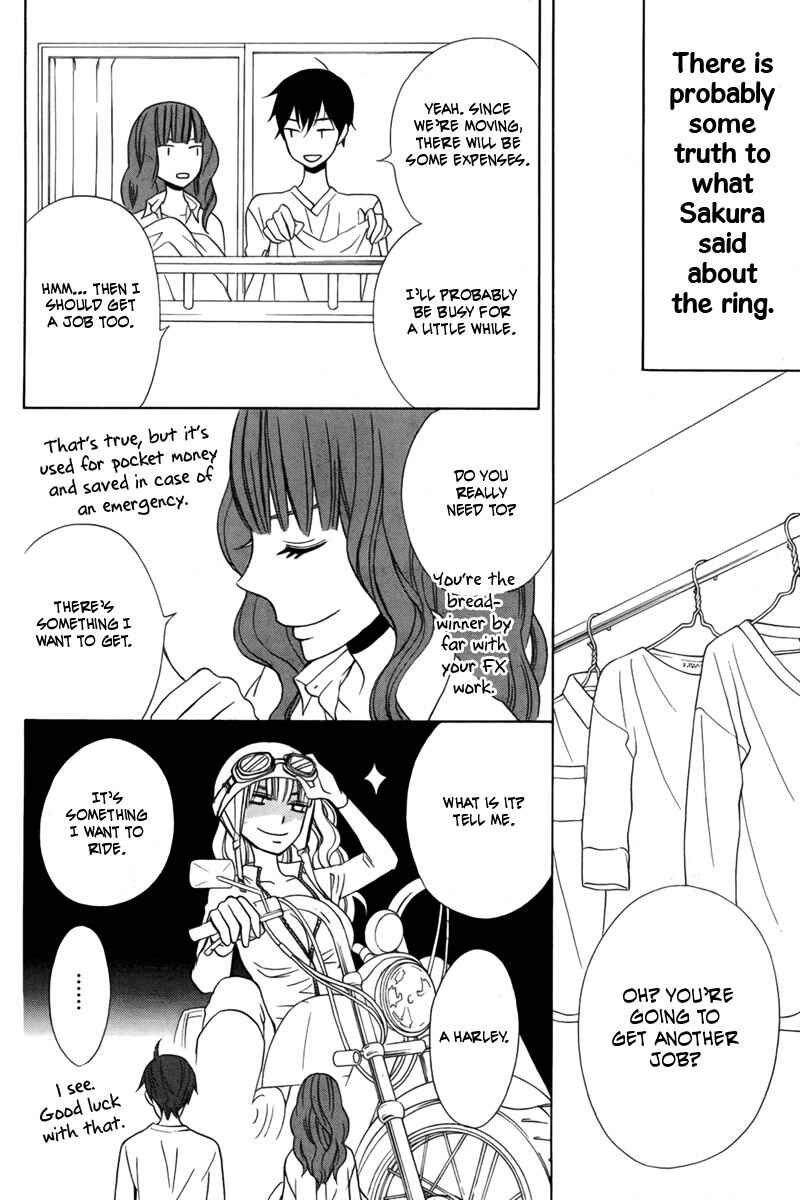 Page 10 Chapter 13 Kanojo ni Naru Hi