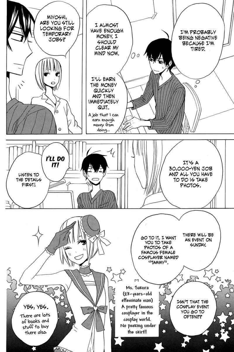 Page 22 Chapter 13 Kanojo ni Naru Hi