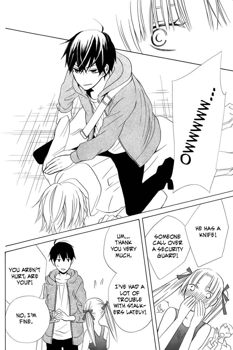 Page 28 Chapter 13 Kanojo ni Naru Hi