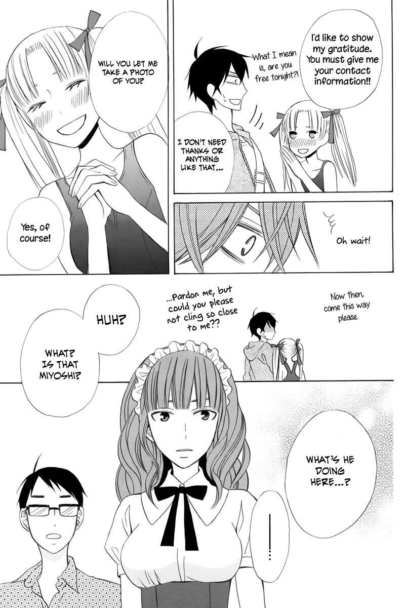 Page 29 Chapter 13 Kanojo ni Naru Hi