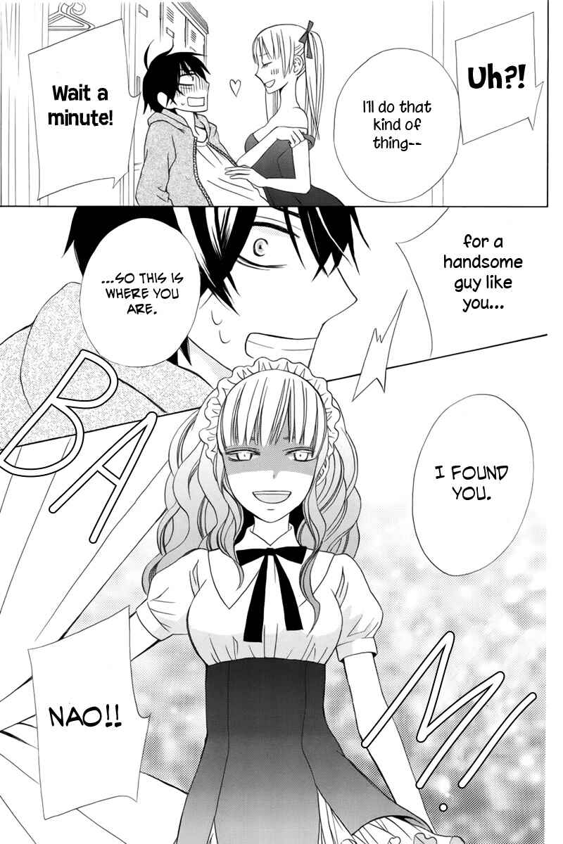 Page 31 Chapter 13 Kanojo ni Naru Hi