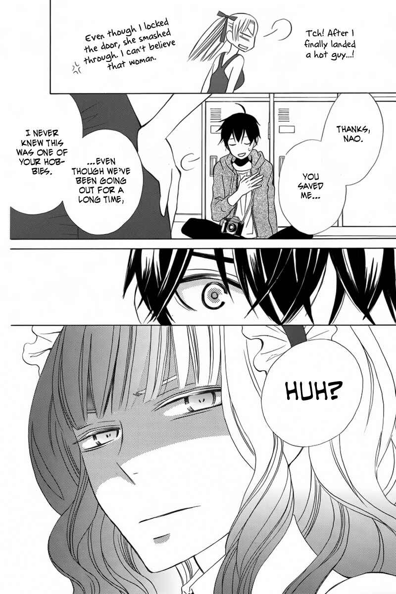 Page 32 Chapter 13 Kanojo ni Naru Hi